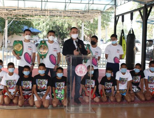 ?WBC มวยไทย? มอบยิมมวยไทยให้บ้านเด็กชายปากเกร็ด